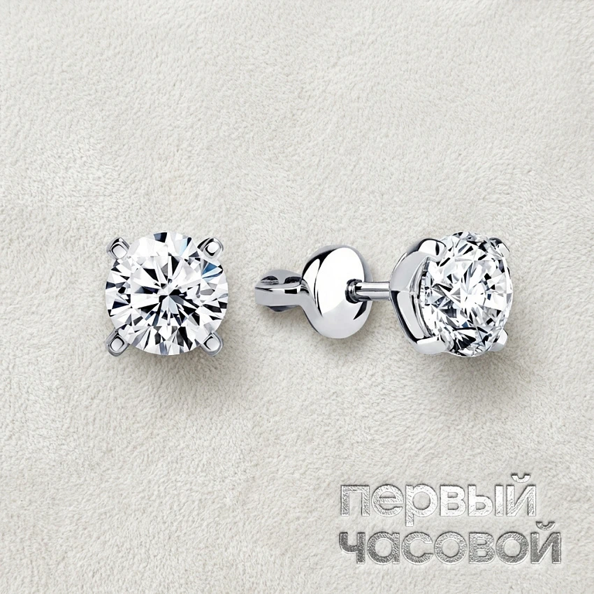 Серьги 0,77/0,77 ct. H/IF (3 Excellent)