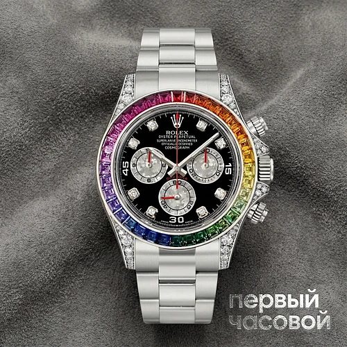 Daytona Rainbow Custom White Gold