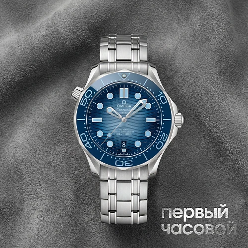 Seamaster Diver 300 M Co-Axial Chronometer 42 Mm Summer Blue