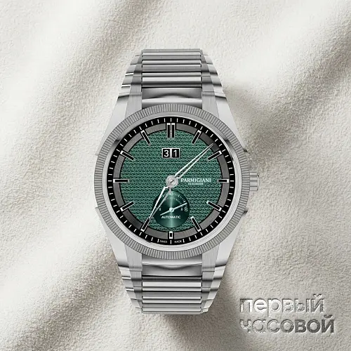 Parmigiani Tonda Gt Gradiant Green Russian Special Edition Limitée 15 Pièces