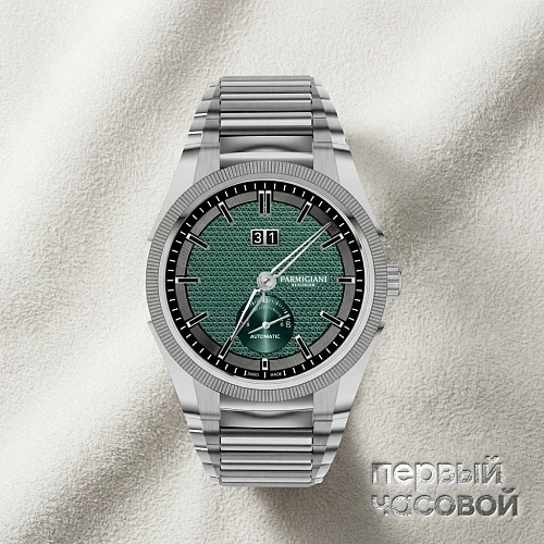 Parmigiani Tonda Gt Gradiant Green Russian Special Edition Limitée 15 Pièces