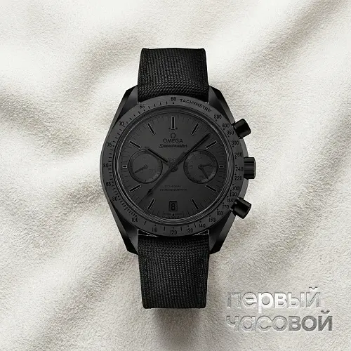 Speedmaster Moonwatch  Co-Axial Chronograph 44,25 mm Black Black