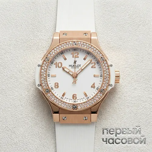 Big Bang Gold White Diamonds 38