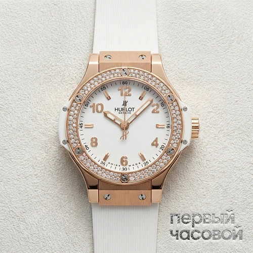 Big Bang Gold White Diamonds 38