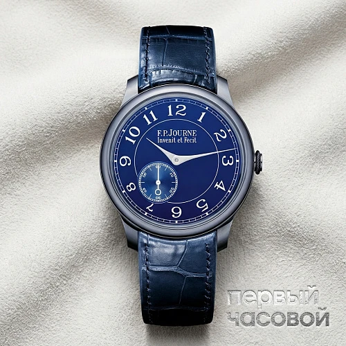 Chronometre Bleu Souveraine Tantalum 2021