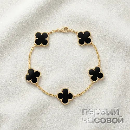 Vintage Alhambra Bracelet, 5 Motifs Onyx