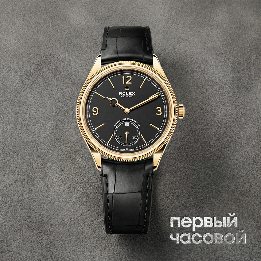1908 Yellow Gold Black Dial