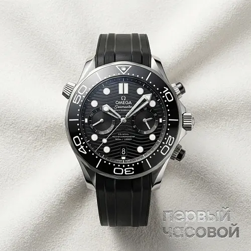 Seamaster Diver 300 M Chronograph 44 mm
