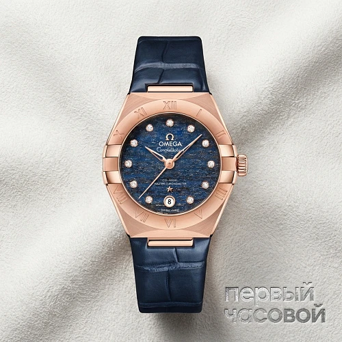 Constellation 29 mm