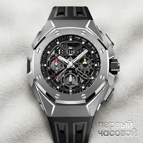 Royal Oak Concept Split Second Chronograph GMT Large Date