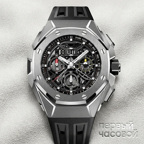 Royal Oak Concept Split Second Chronograph GMT Large Date