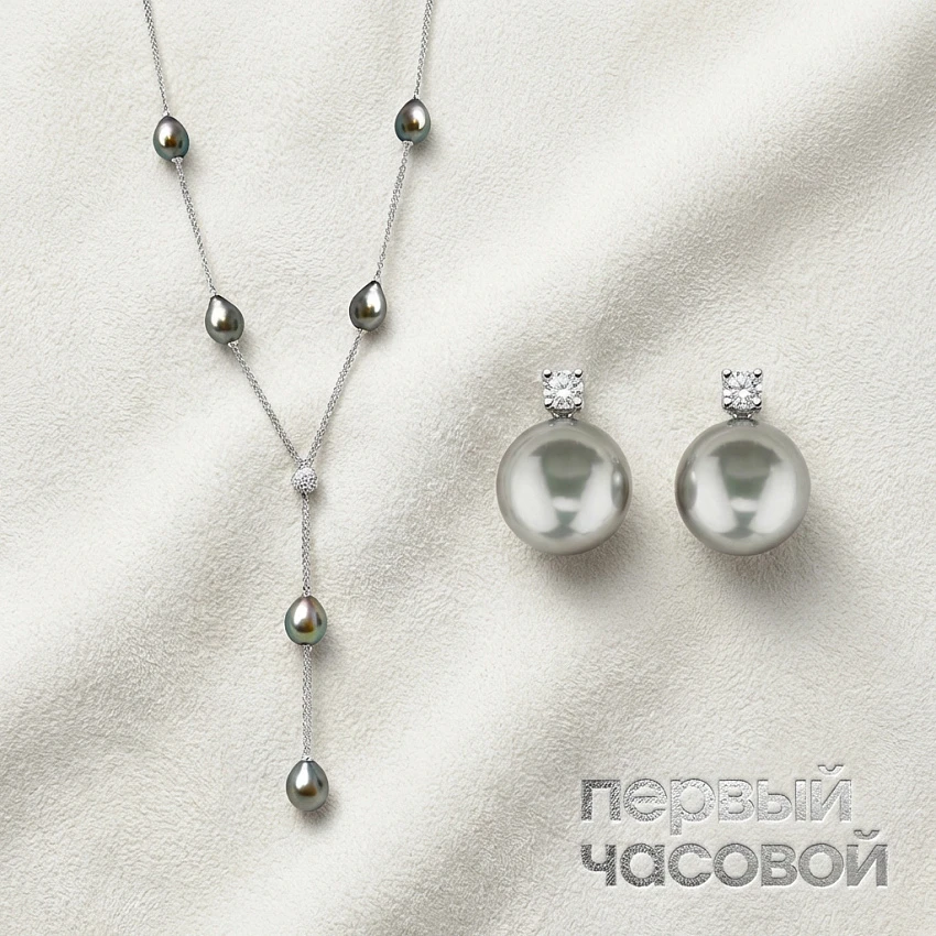 Комплект Pearl & Diamonds