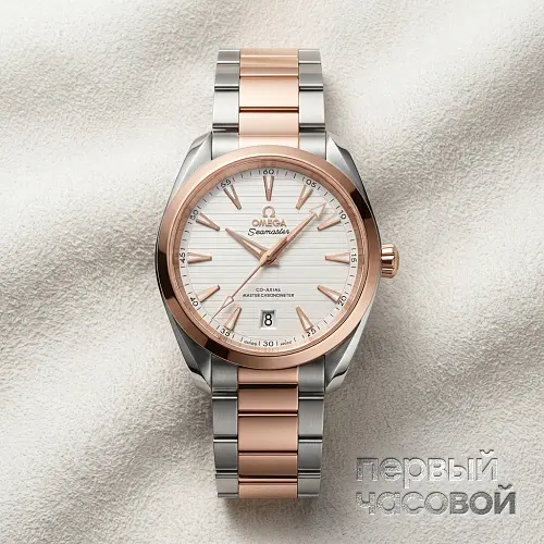 Seamaster Aqua Terra 150m Co-Axial Master Chronometer 38 mm
