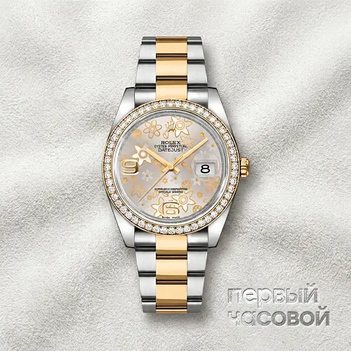 Datejust Ii 36Mm Steel And Gold