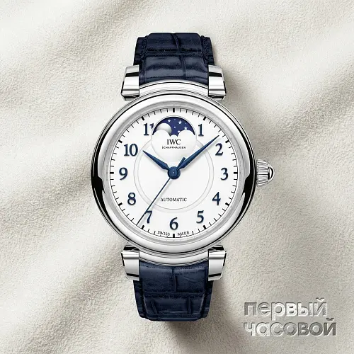 Da Vinci Automatic Moon Phase 36mm