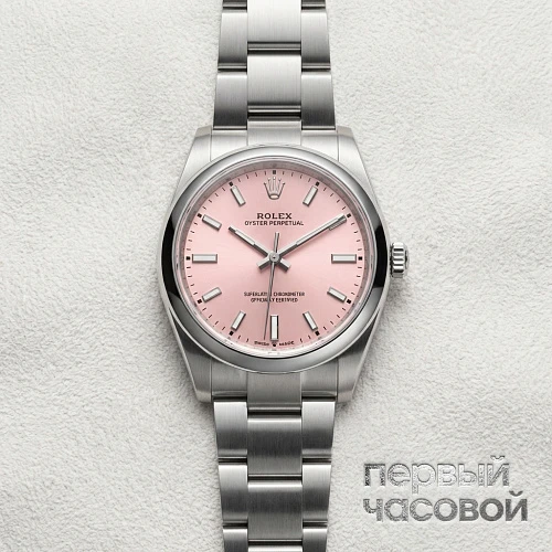 Oyster Perpetual 31