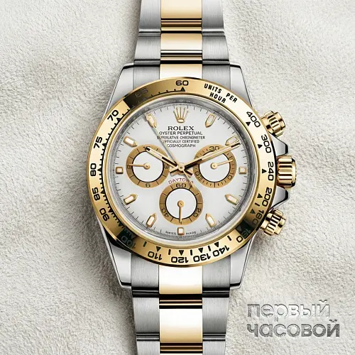 Oyster Perpetual Cosmograph Daytona White Dial 2021