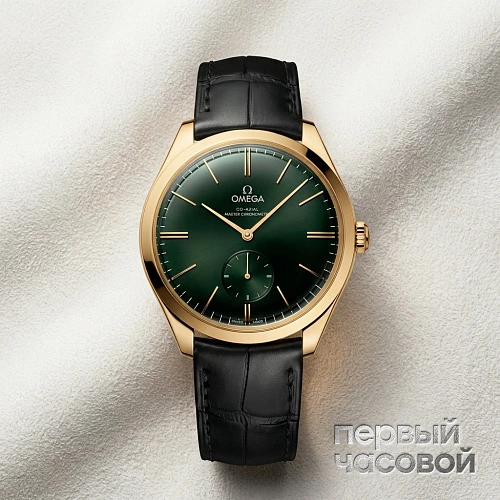 De Ville Tresor Co-Axial Master Chronometer Small Seconds 40 Mm