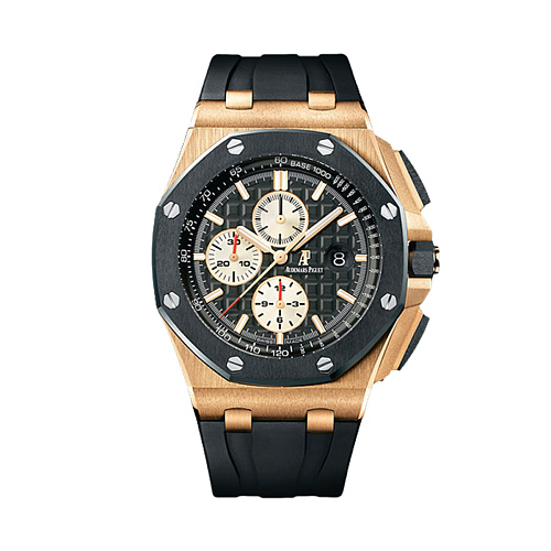 Royal Oak Offshore Chronograph Rose Gold 44mm
