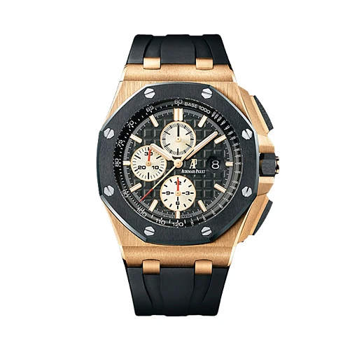 Royal Oak Offshore Chronograph Rose Gold 44mm