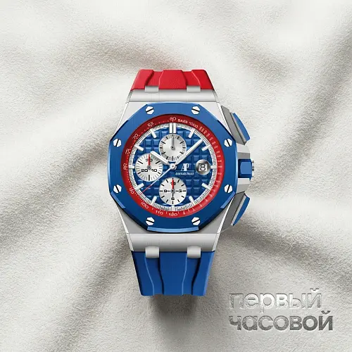 Royal Oak Offshore Selfwinding Chronograph