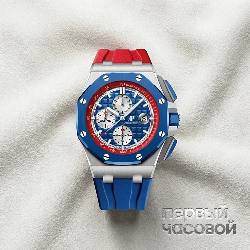 Royal Oak Offshore Selfwinding Chronograph
