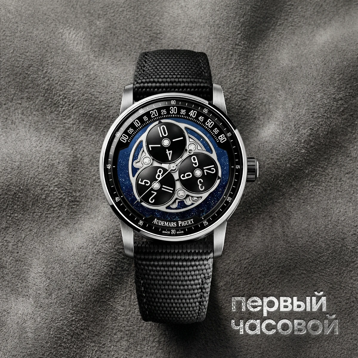 Купить элитные часы Audemars Piguet CODE 11.59 BY AUDEMARS PIGUET  STARWHEEL 15212NB.OO.A002KB.01: в наличии в Москве!