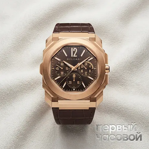 Octo Finissimo GMT