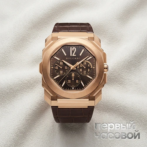 Octo Finissimo GMT