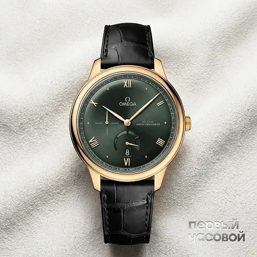De Ville Prestige Co-axial Master Chronometer Power Reserve 41 mm