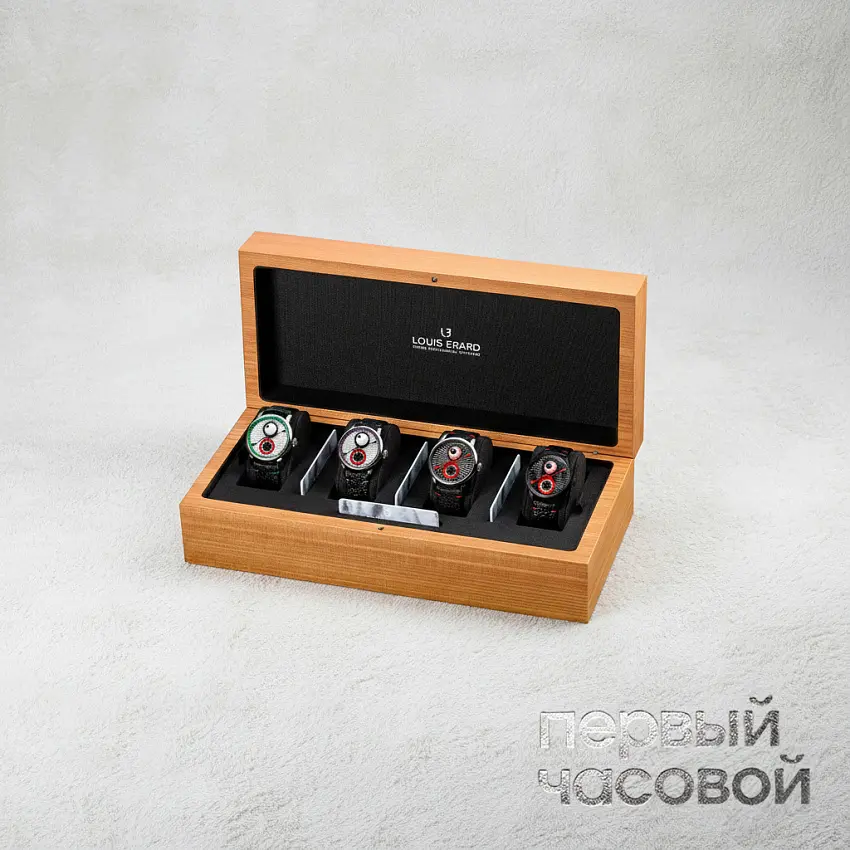 Louis Erard X Konstantin Chaykin Time-Eater Ii Le Régulateur Set