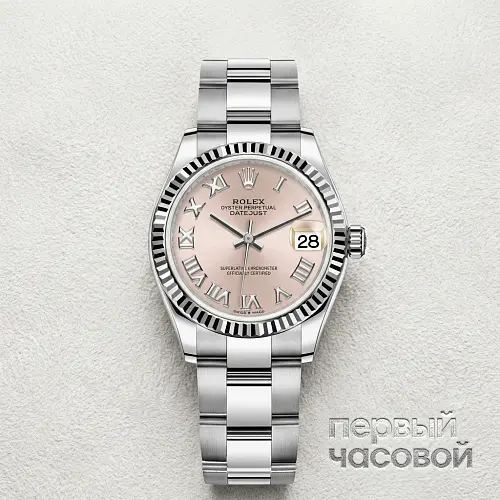 Datejust 31