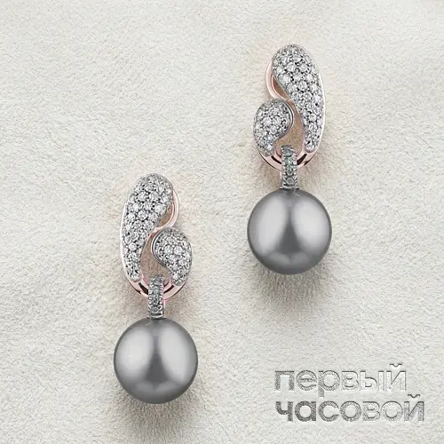 Серьги