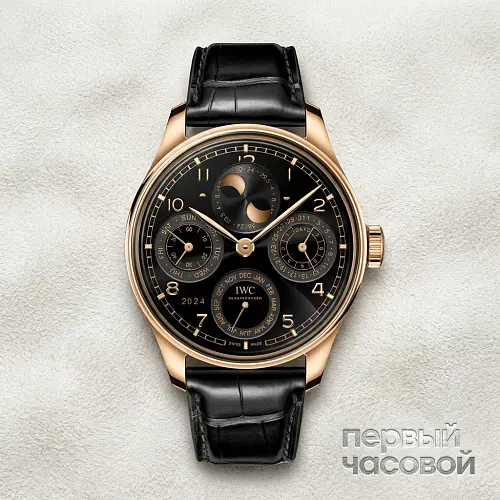Portugieser Perpetual Calendar 44
