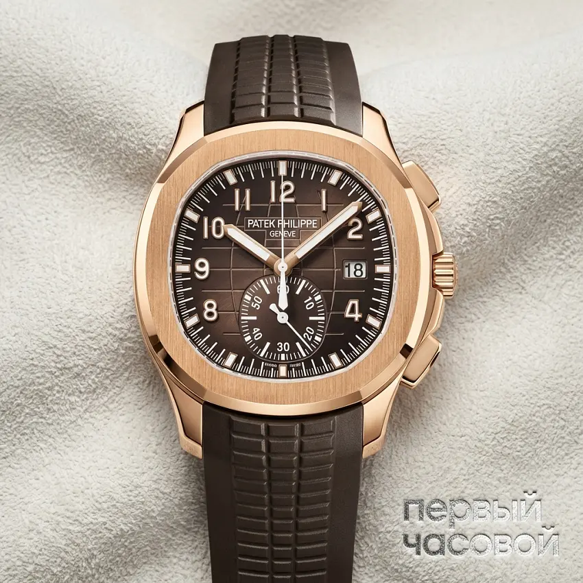 Aquanaut