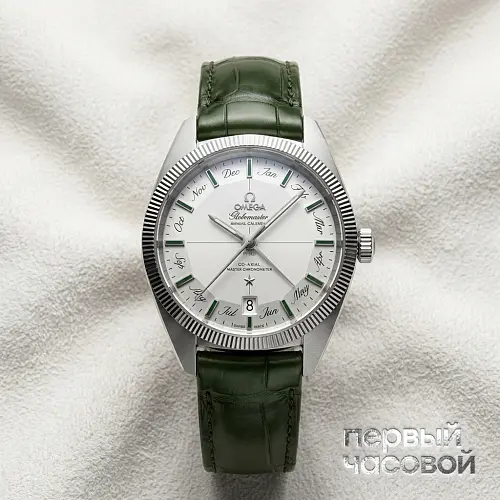 Constellation Globemaster  Co-axial Master Chronometer Annual Calendar 41 mm