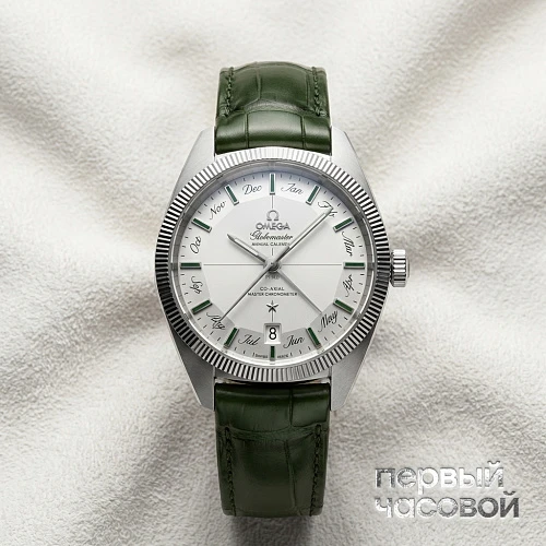 Constellation Globemaster  Co-axial Master Chronometer Annual Calendar 41 mm