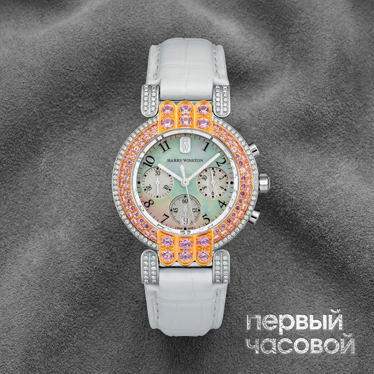 Купить элитные часы Harry Winston Premier Chronograph 37Mm 200/MCQB37.WG: в наличии в Москве!