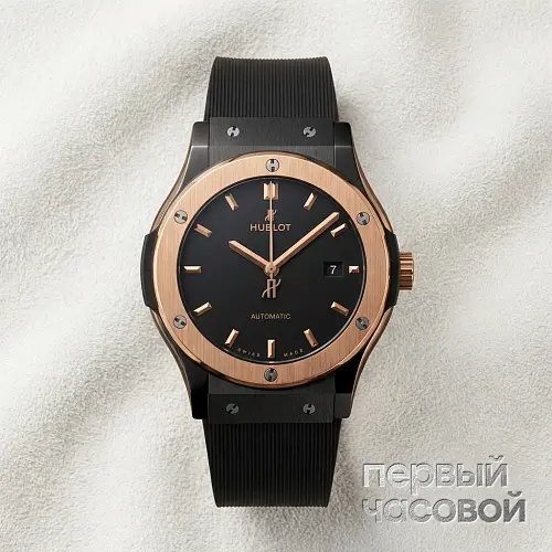Classic Fusion Ceramic King Gold 42 mm