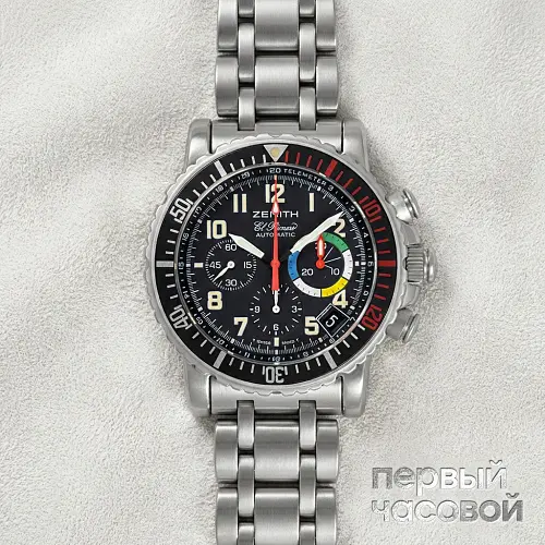 El Primero Rainbow
