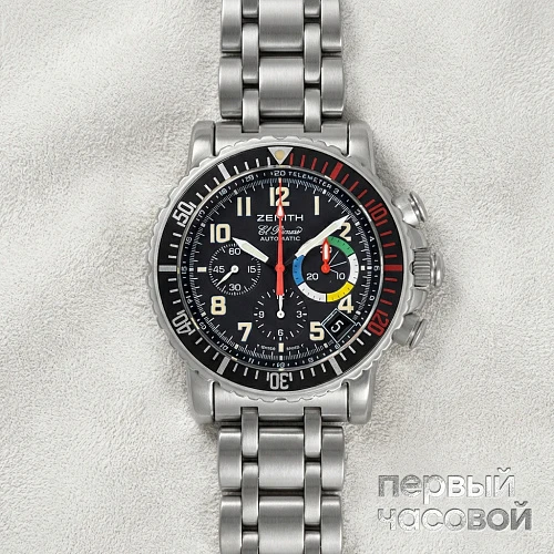 El Primero Rainbow