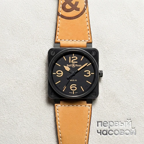 Heritage 46 Mm