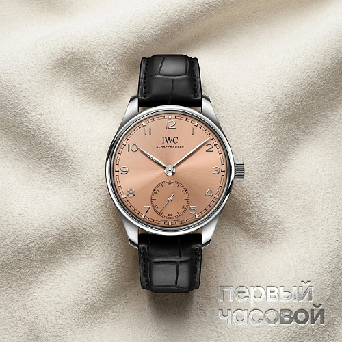 Portugieser Automatic 40