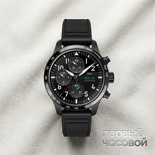 Pilots Watch Performance Chronograph 41 Mercedes AMG Petronas Formula One Team