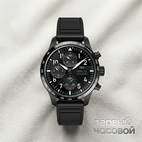 Pilots Watch Performance Chronograph 41 Mercedes AMG Petronas Formula One Team