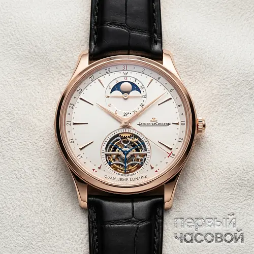 Master Ultra Thin Tourbillon Moon