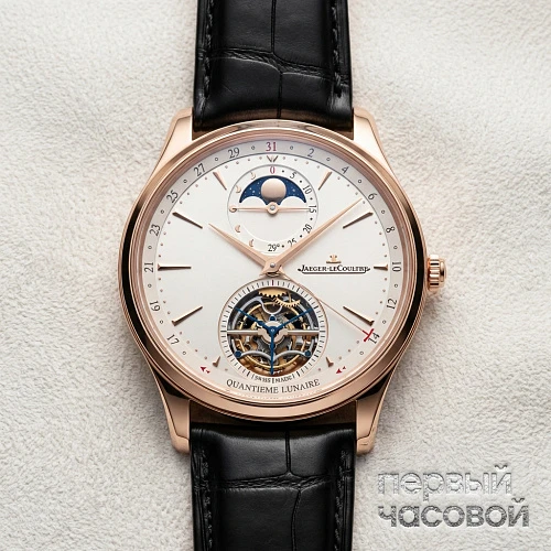 Master Ultra Thin Tourbillon Moon