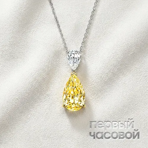 Колье С Бриллиантом 2,50 Ct. Fby/Vs2