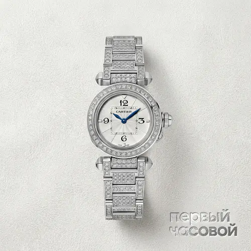Pasha De  Watch