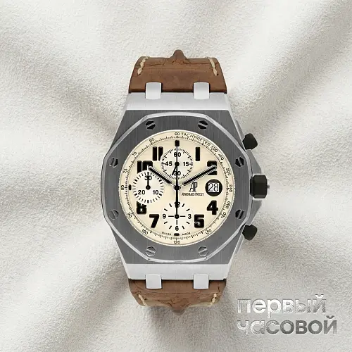 Royal Oak Offshore Safari Chronograph